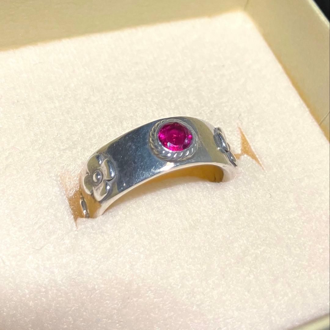 スタジオジブリ　ハウルの動く城　ハウル　リング（赤）11号