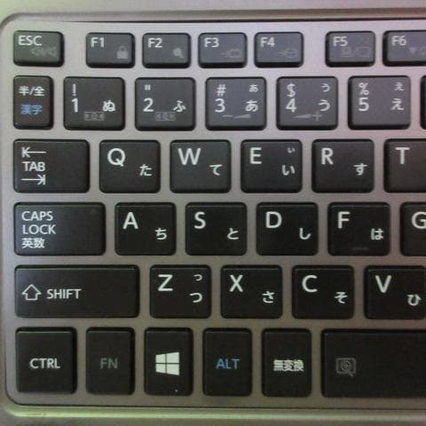 ⑫dynabook R63/D i5-6200U 128G 8G FHD