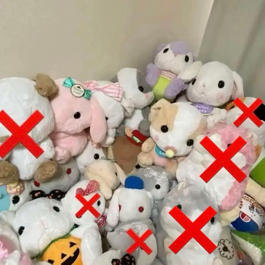 ぬいぐるみ　まとめ売り　バラ売り