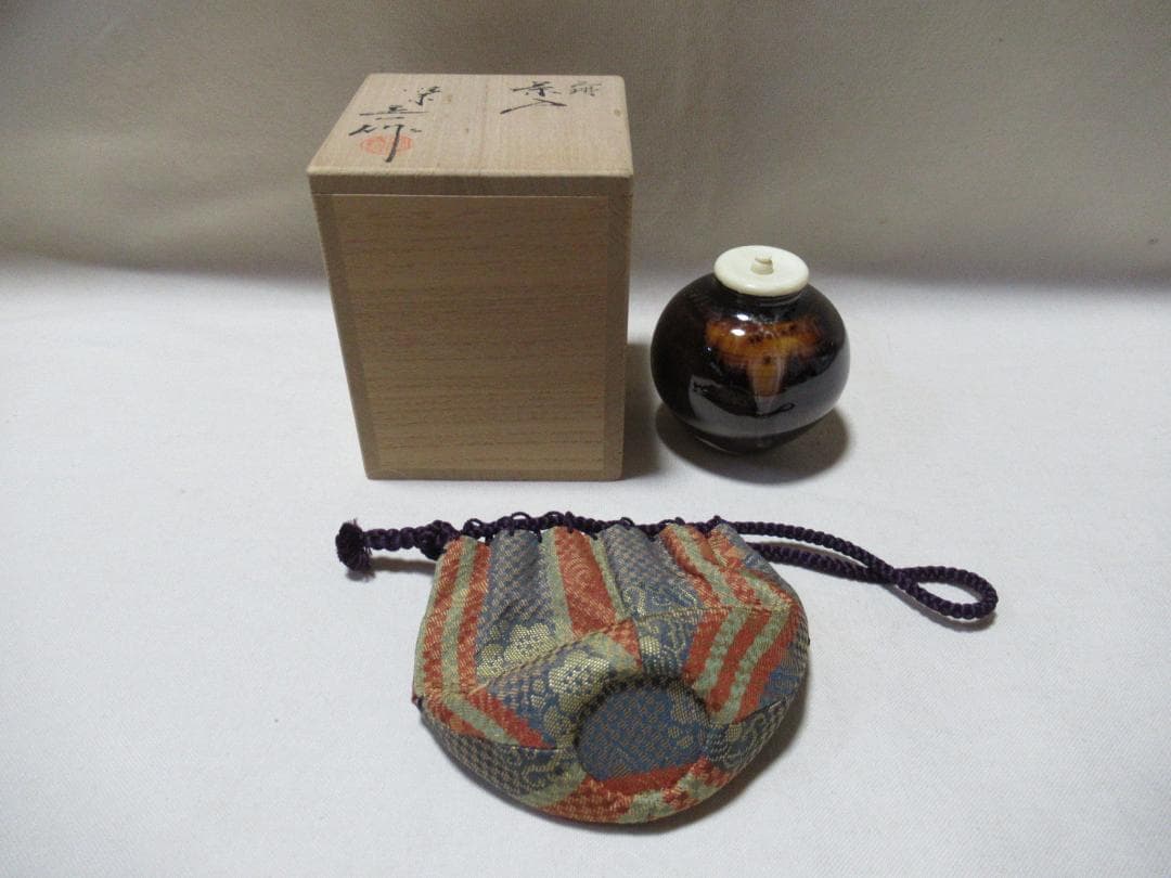 洛東桶谷定一作　文琳　茶入　共箱