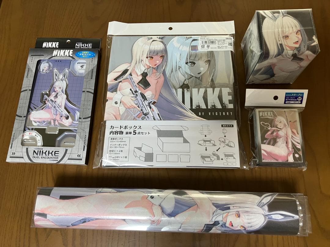 【新品未開封】勝利の女神：NIKKE ブラン カードサプライセット