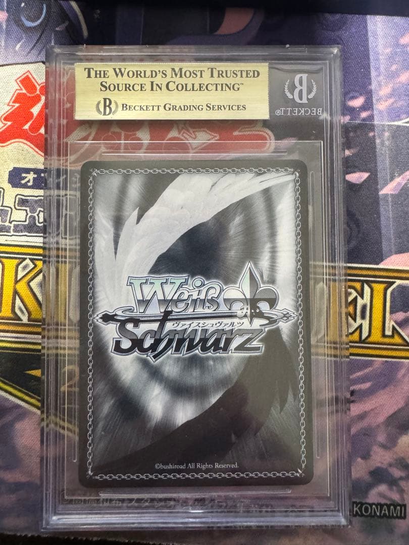 【ヴァイス】BGS10　狐坂ワカモ　SP　ブルアカ