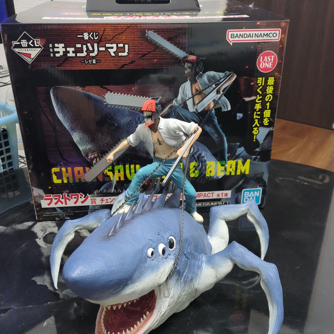 一番くじ　チェンソーマンレゼ篇　ラストワン賞 　チェンソーマンラバーストラップ