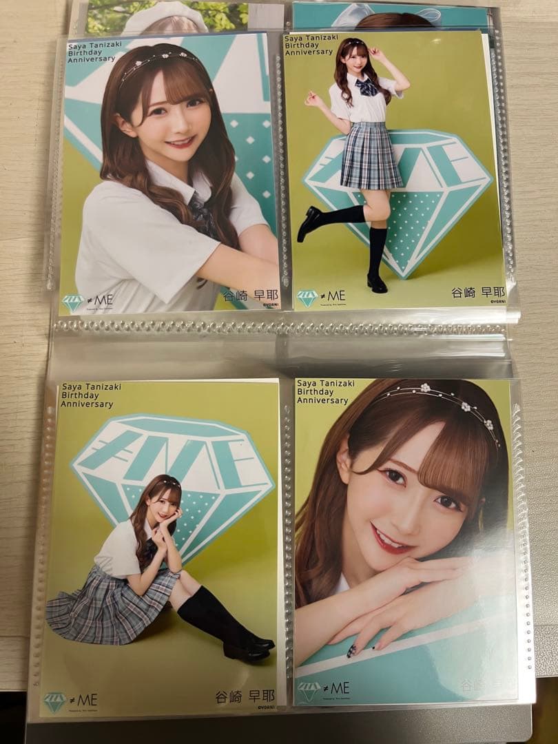 バラ売り可　写真全20枚　谷崎早耶生写真　まとめ売り