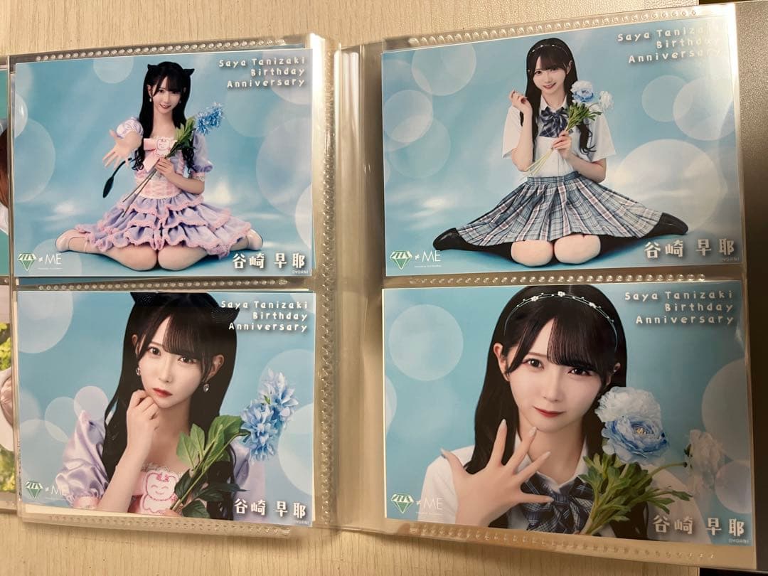 バラ売り可　写真全20枚　谷崎早耶生写真　まとめ売り