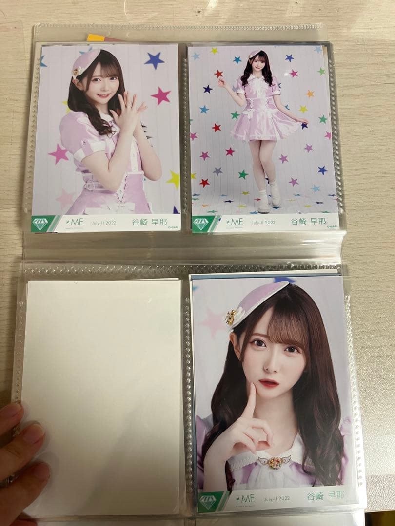 バラ売り可　写真全20枚　谷崎早耶生写真　まとめ売り