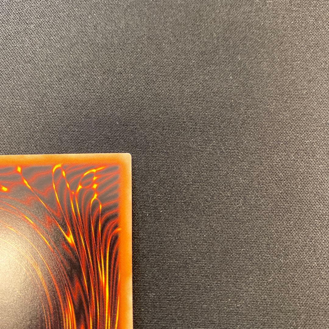 遊戯王　I:Pマスカレーナ　20thシークレット