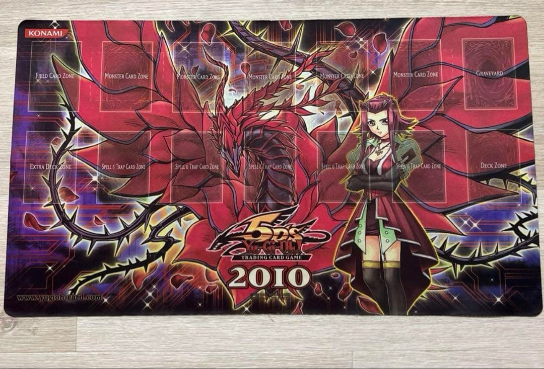 ブラックローズドラゴン　プレイマット 2010 美品