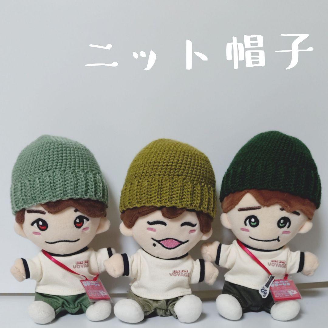 【オーダーページ】ちびぬい　はぴぬい　ニット帽　麦わら帽子