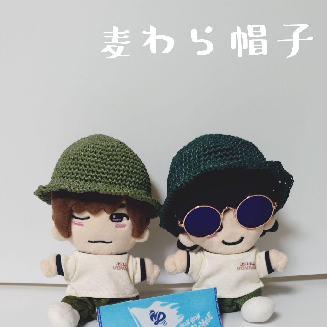 【オーダーページ】ちびぬい　はぴぬい　ニット帽　麦わら帽子