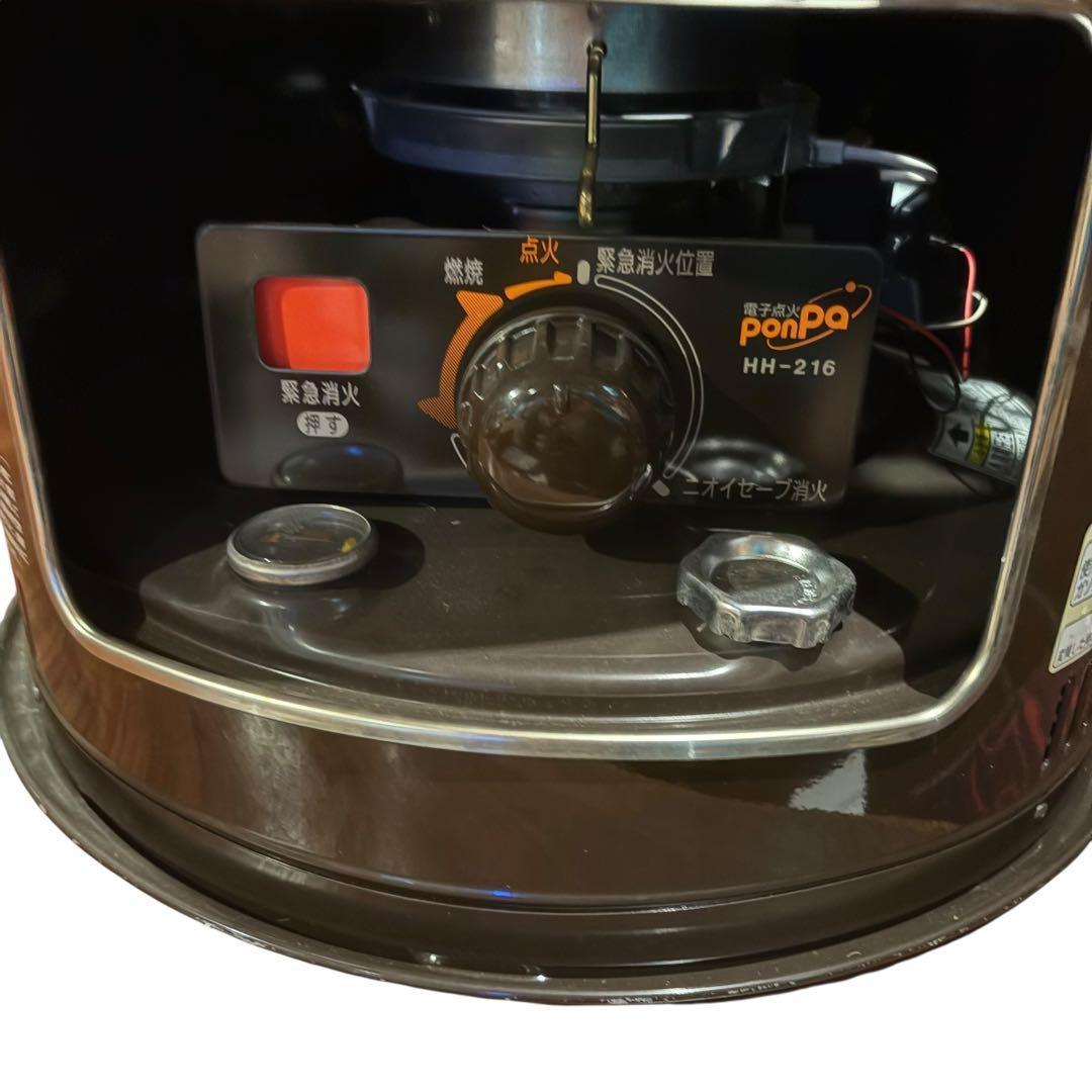 煮炊きができるストーブ！トヨトミ　火鉢型石油ストーブ HH-210