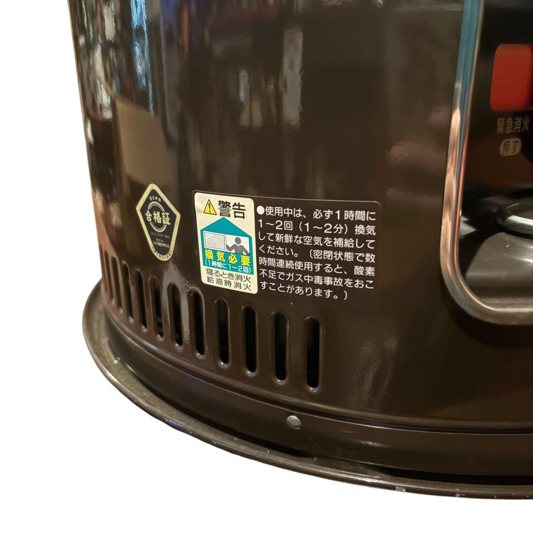 煮炊きができるストーブ！トヨトミ　火鉢型石油ストーブ HH-210