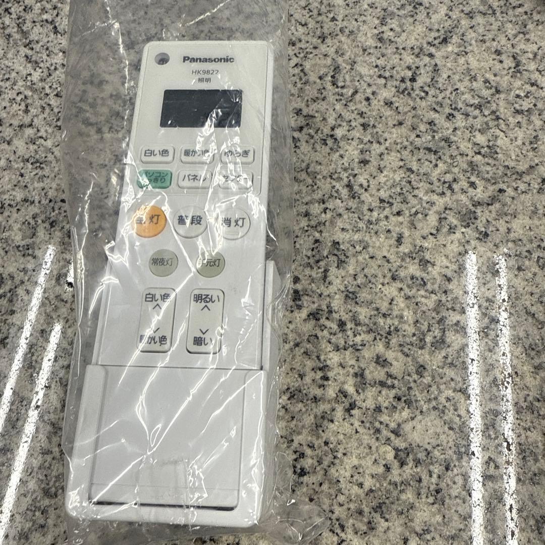 か*ず様 ★Panasonic パナソニック HH-CL1292A シーリングラ