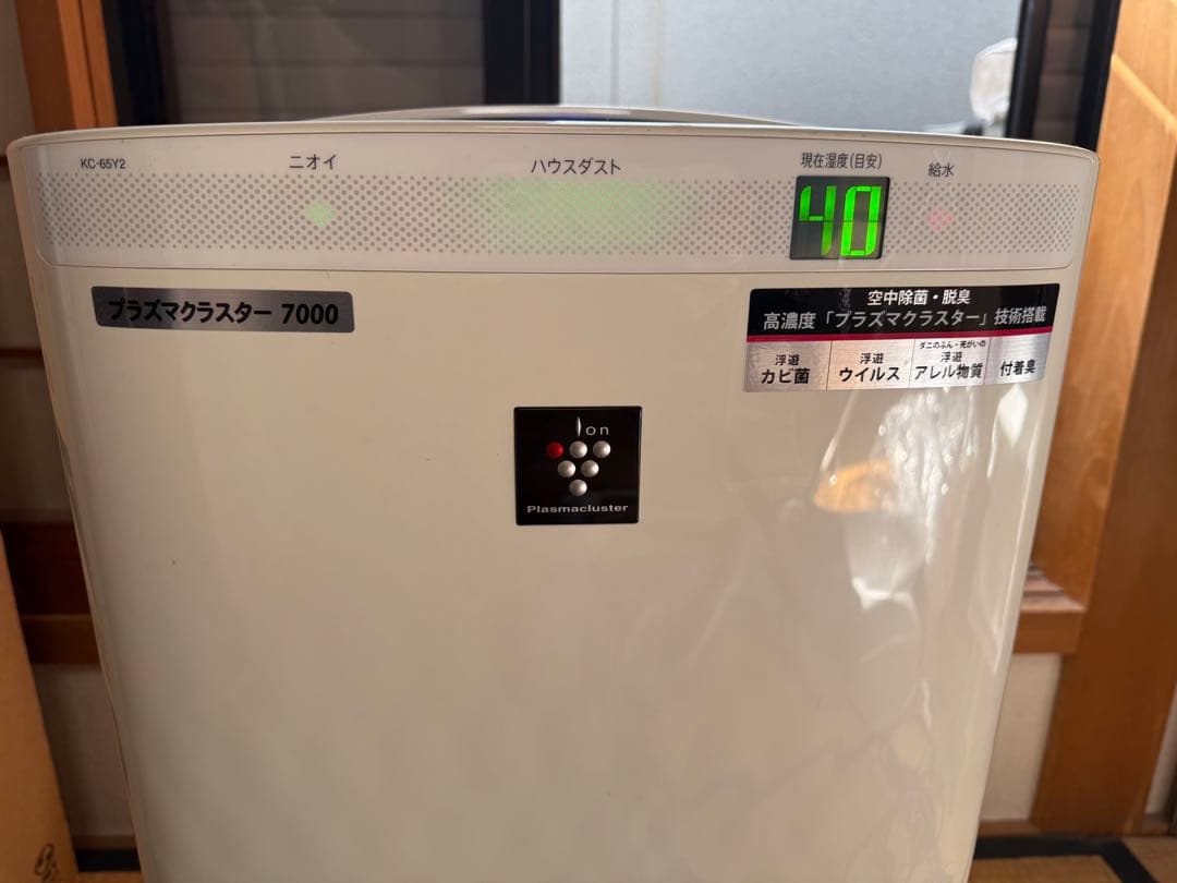 加湿空気清浄機 シャープ KC-65Y2-W