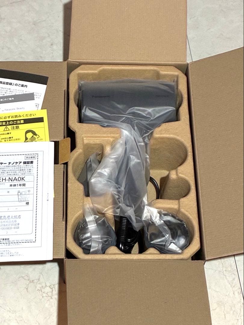 ナノケア EH-NA0K ブラック Panasonic 新品未使用　ドライヤー