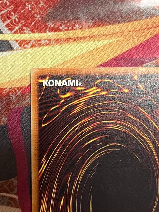 真紅眼の黒竜 20thシークレット レッドアイズブラックドラゴン