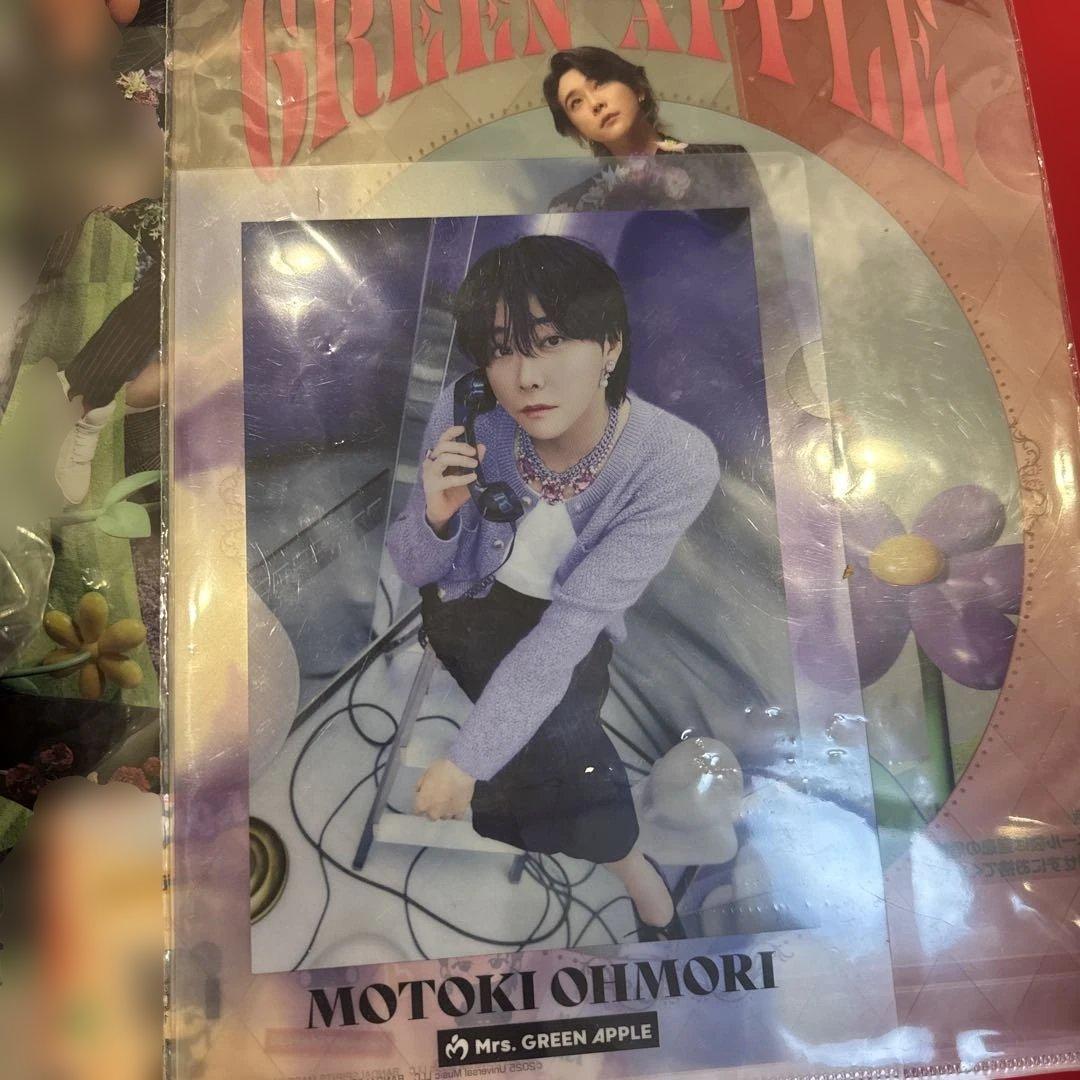 お*。様 Mrs. GREEN APPLE 一番くじ 大森元貴　15点セット