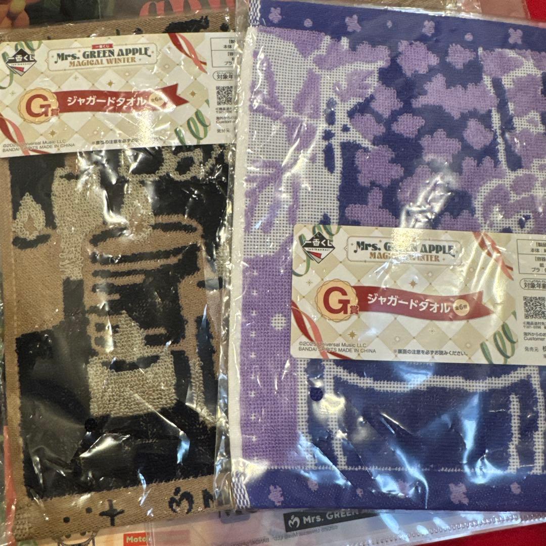 お*。様 Mrs. GREEN APPLE 一番くじ 大森元貴　15点セット