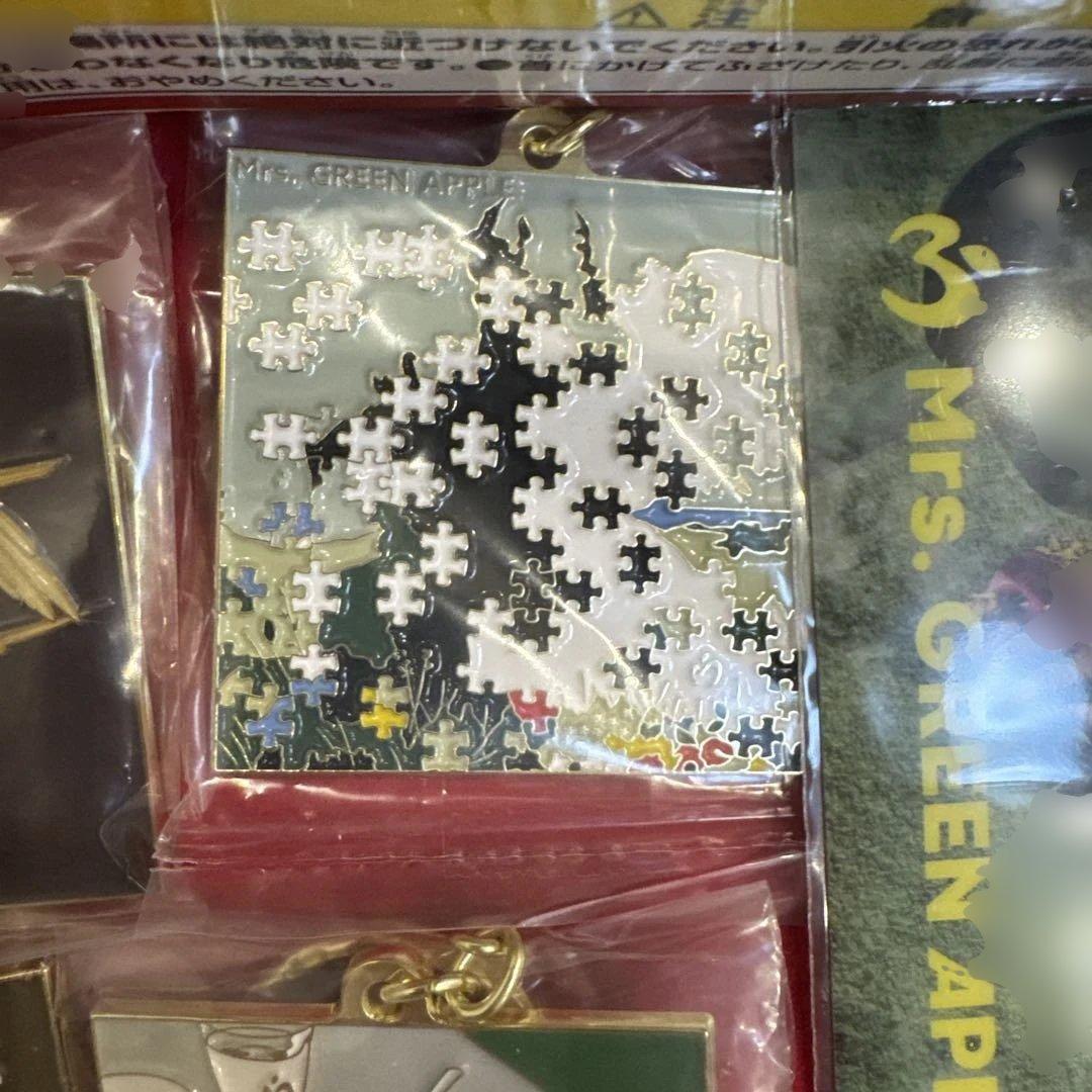 お*。様 Mrs. GREEN APPLE 一番くじ 大森元貴　15点セット