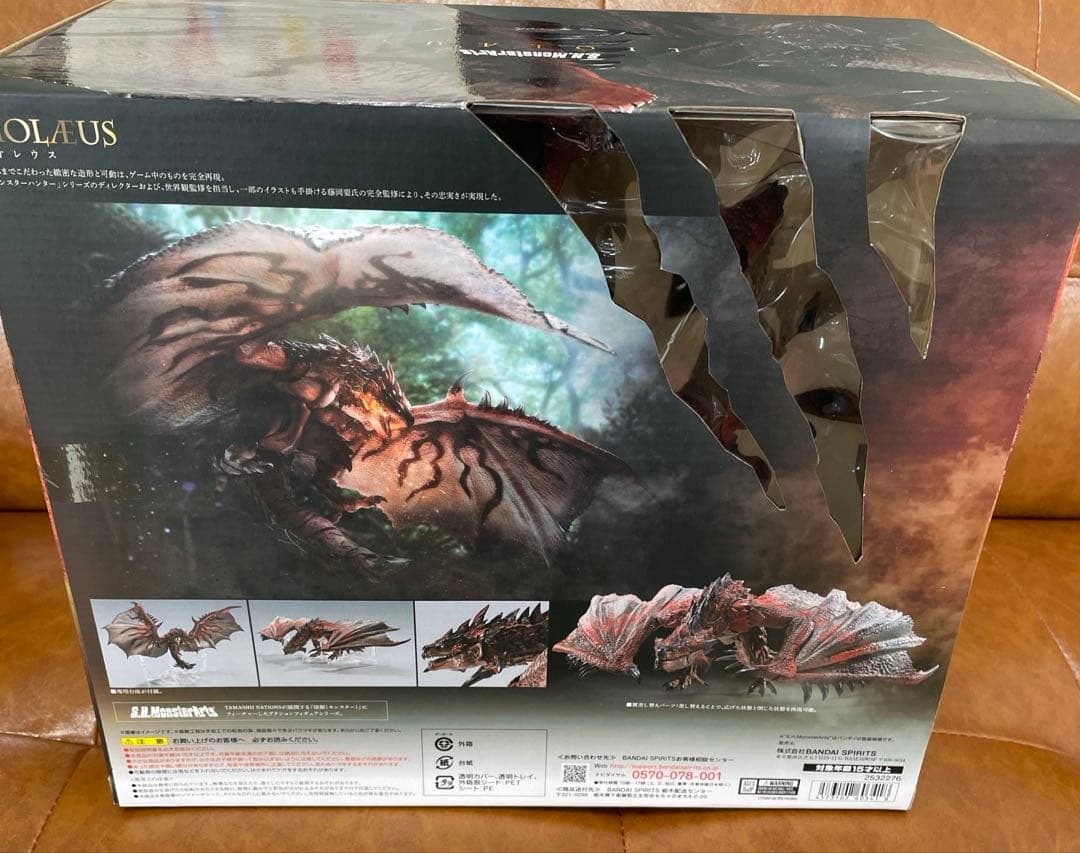 S.H.モンスターアーツ　リオレウス モンスターハンター　新品　モンハン