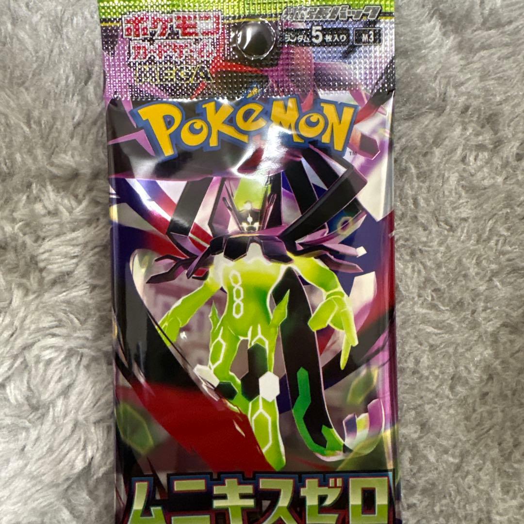ポケモンカード ムーキスゼロ 5枚入り9パック