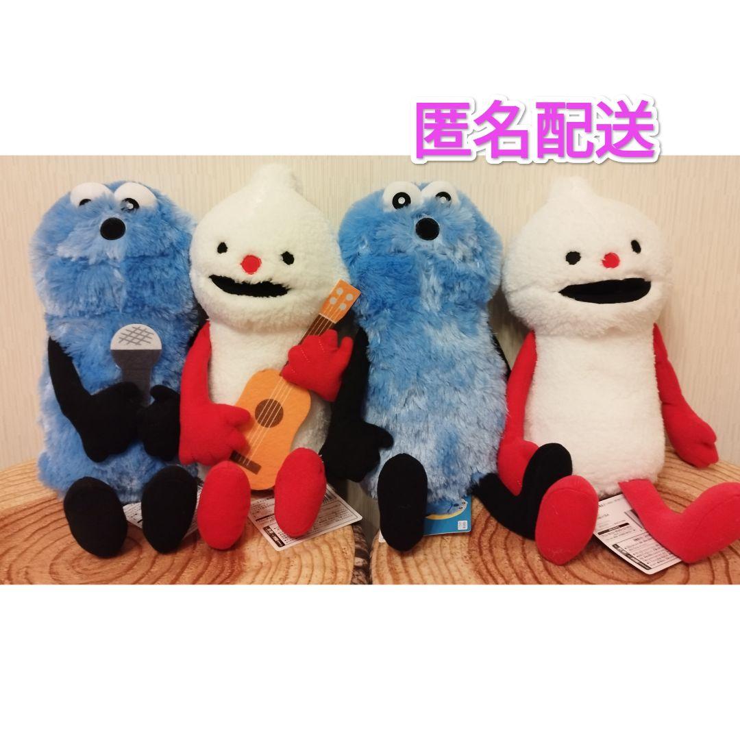 新品タグ付き　パペットスンスン　おすわりBIGぬいぐるみ　4種セット