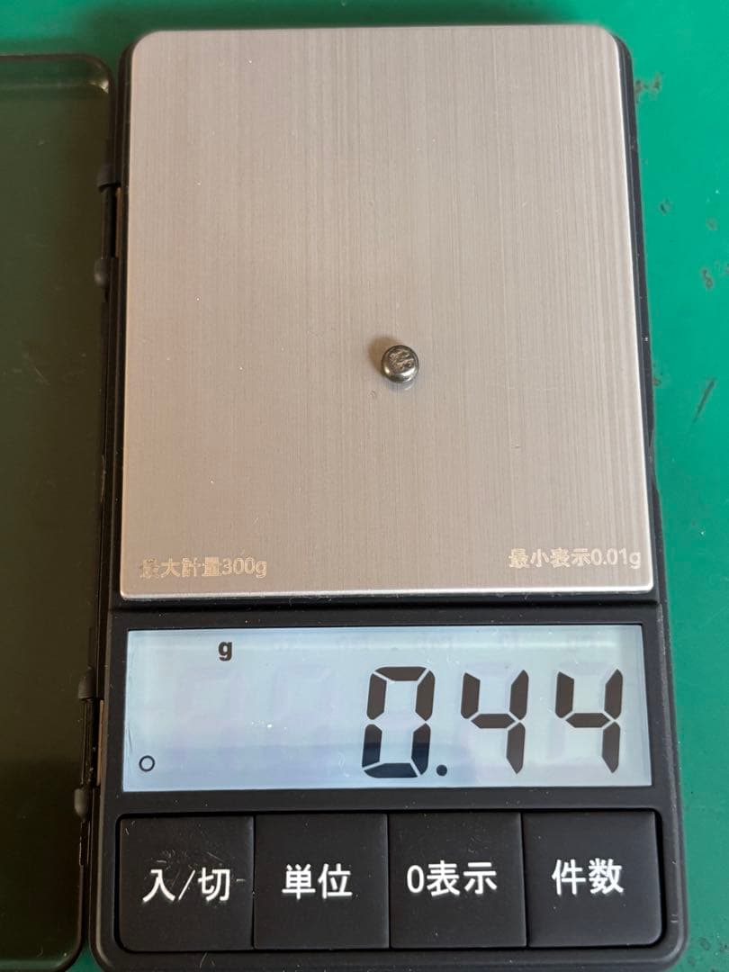 元文豆板銀 3ヶセット