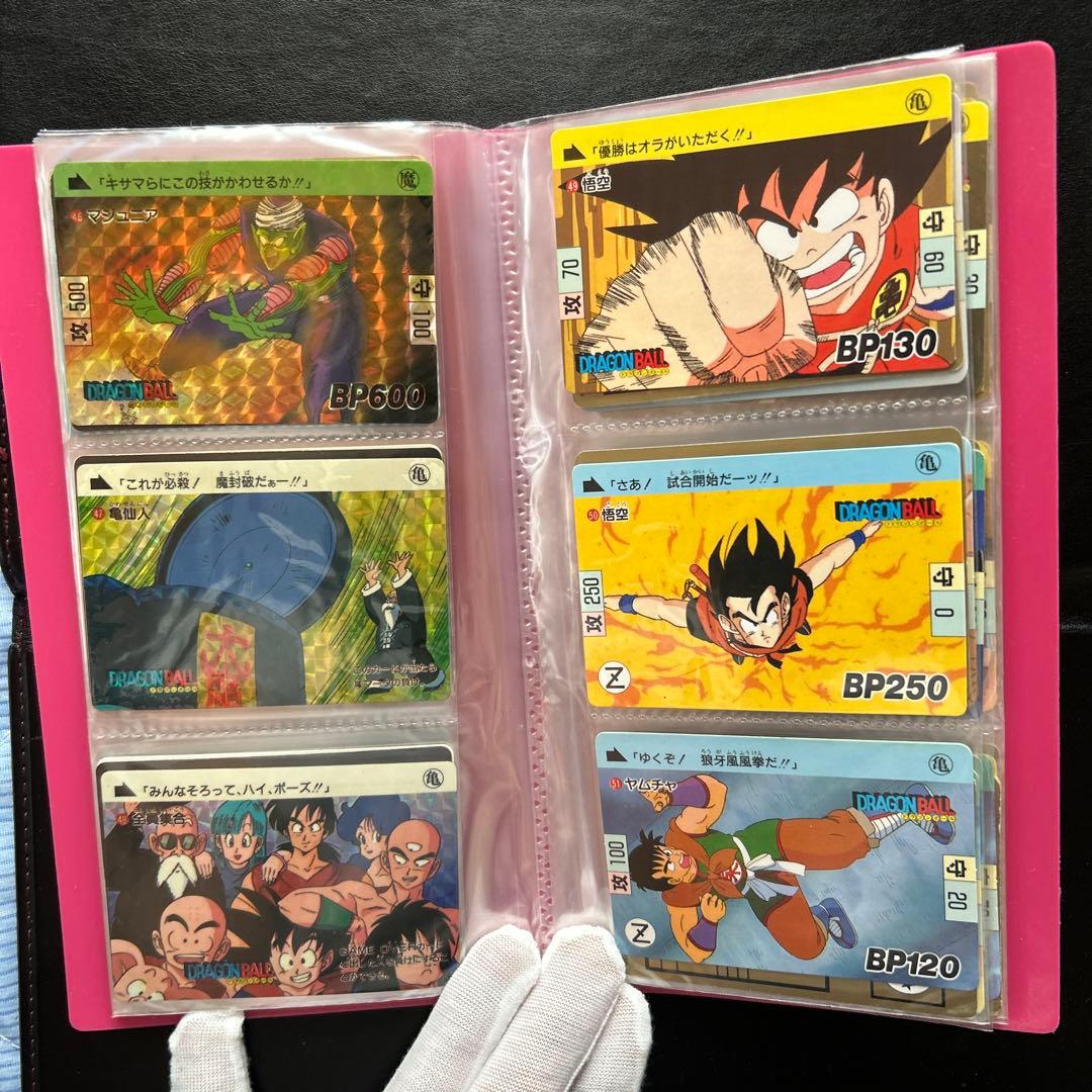 ひ*い様 ドラゴンボール　旧　カードダス　本弾第一弾第二弾　フルコンプ　1988