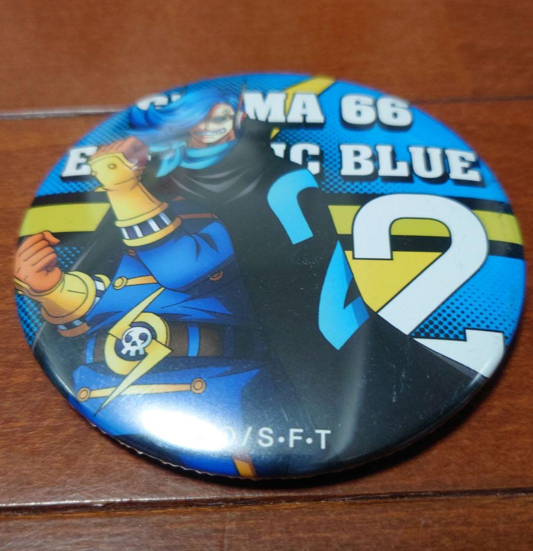 ワンピース ジェルマ66缶バッジ ９個セット