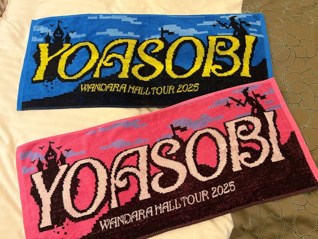 YOASOBI WANDARA HALL TOUR 2025 タオル2枚セット