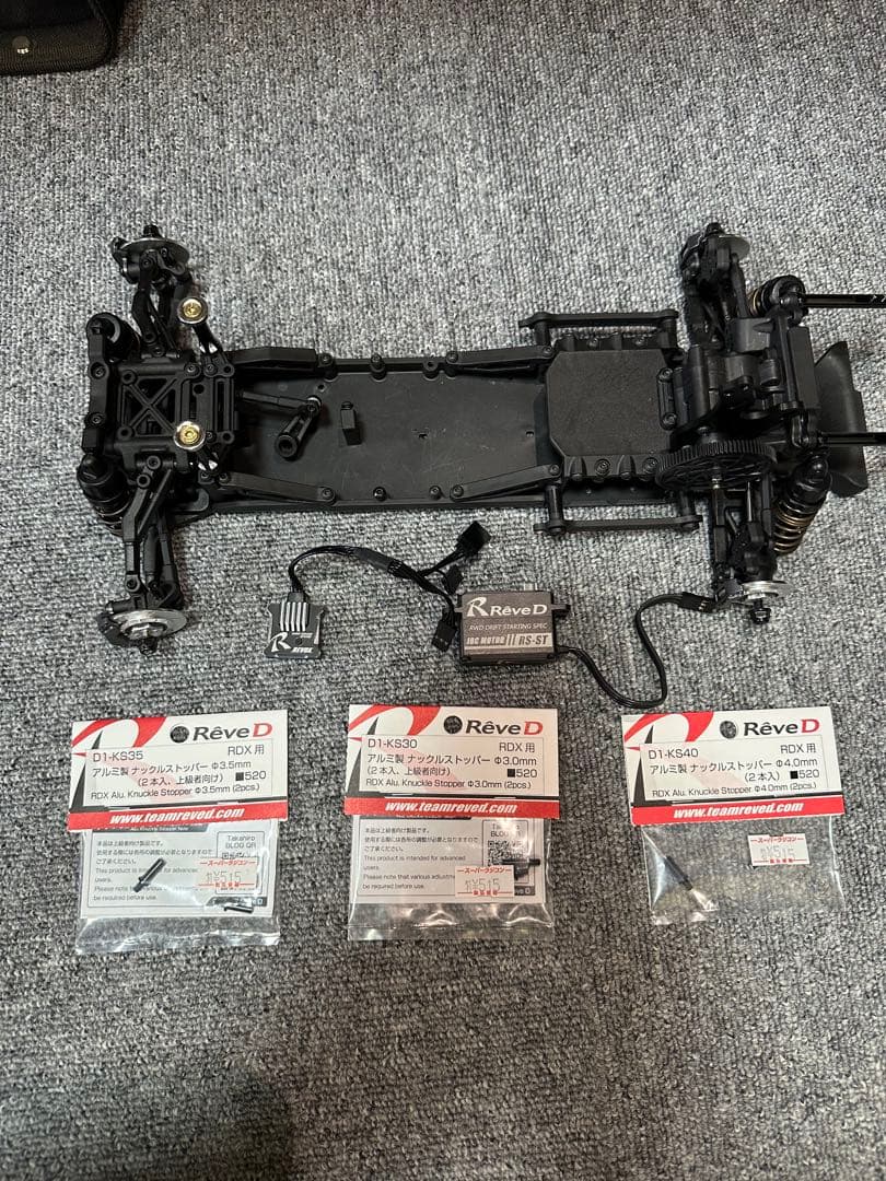 RDX サーボ、ジャイロ付き