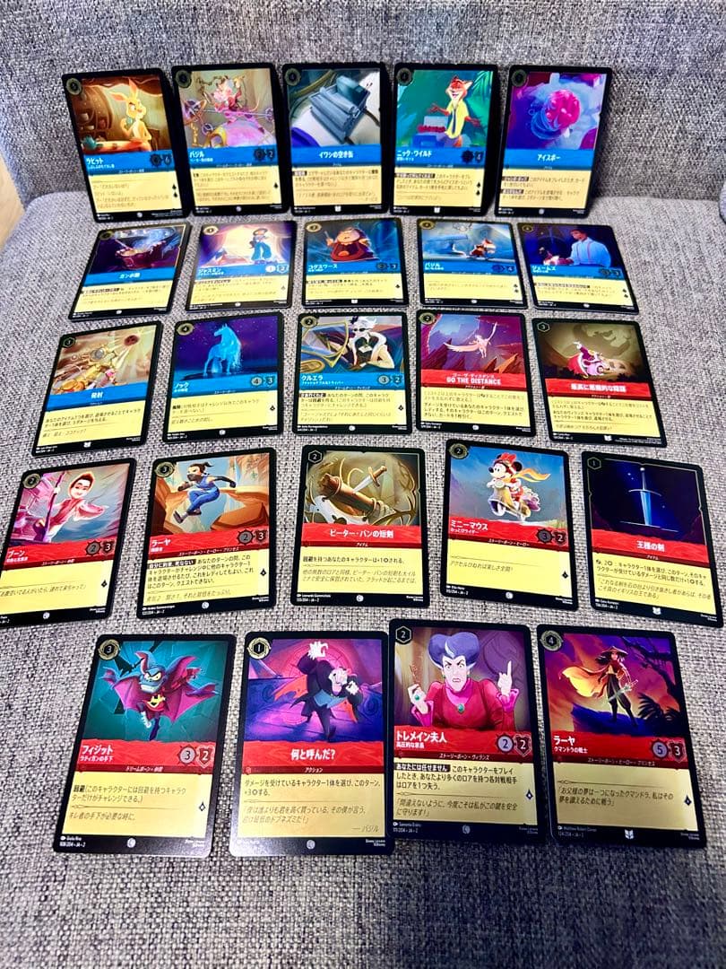 早い者勝ち ロルカナ フラットボーンの渾沌 まとめ売り デッキパーツ 激安