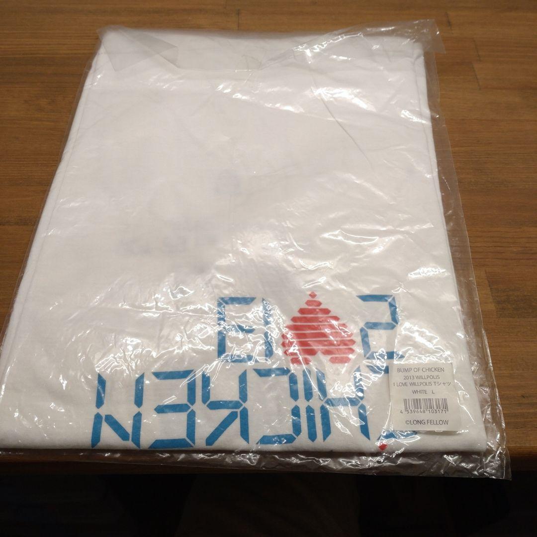 BUMP OF CHICKEN TOUR Tシャツ　Lサイズ