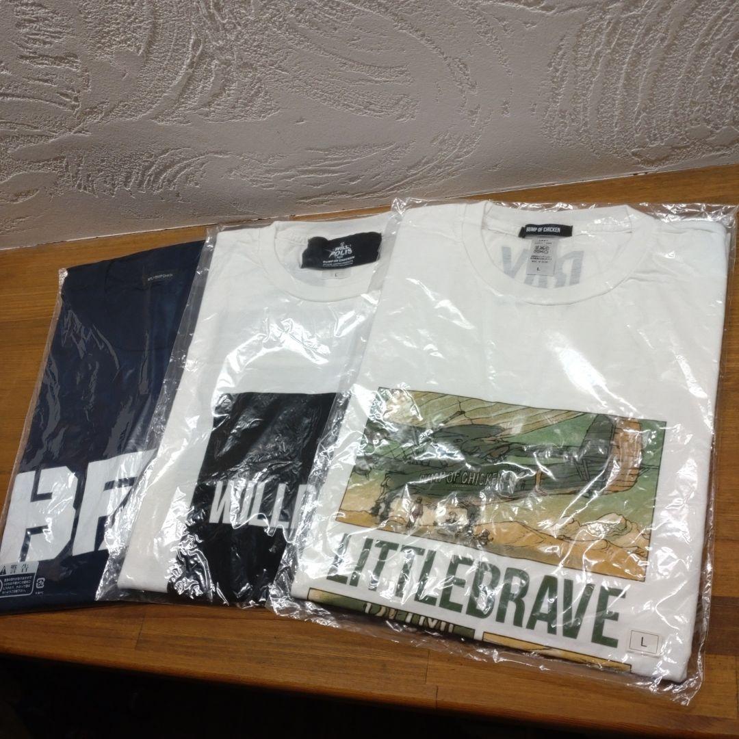 BUMP OF CHICKEN TOUR Tシャツ　Lサイズ