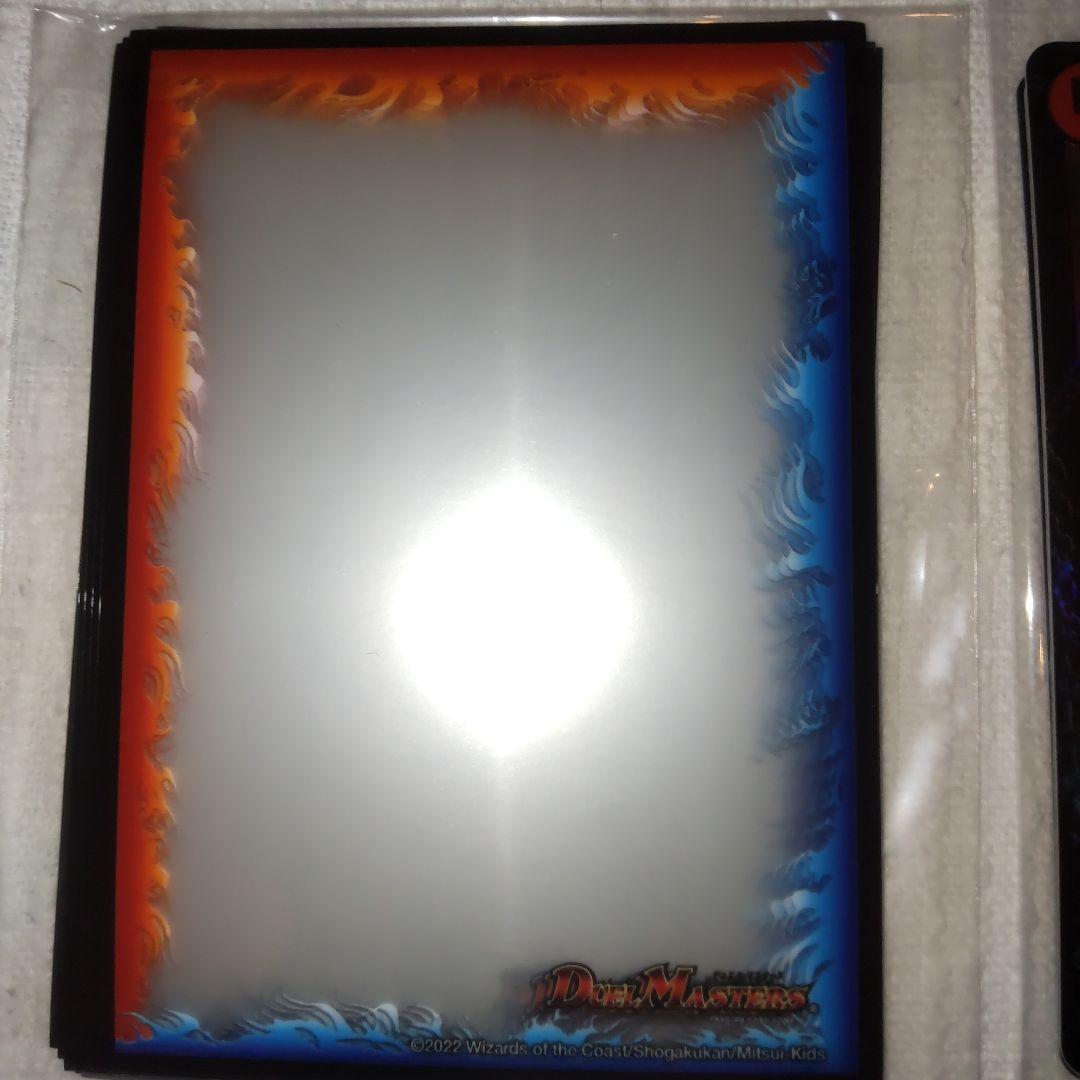 デュエルマスターズ 龍覇爆炎 DM22-BD1