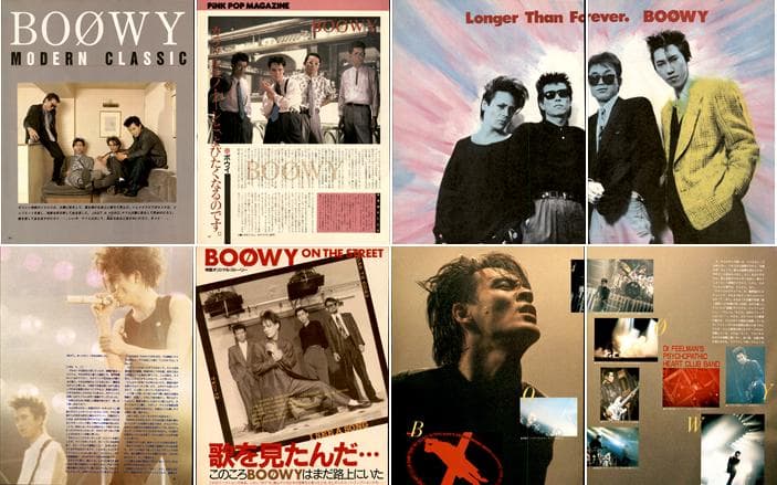 BOOWY 氷室京介 布袋寅泰 松井常松 切り抜き 305P ★貴重！デビュー～