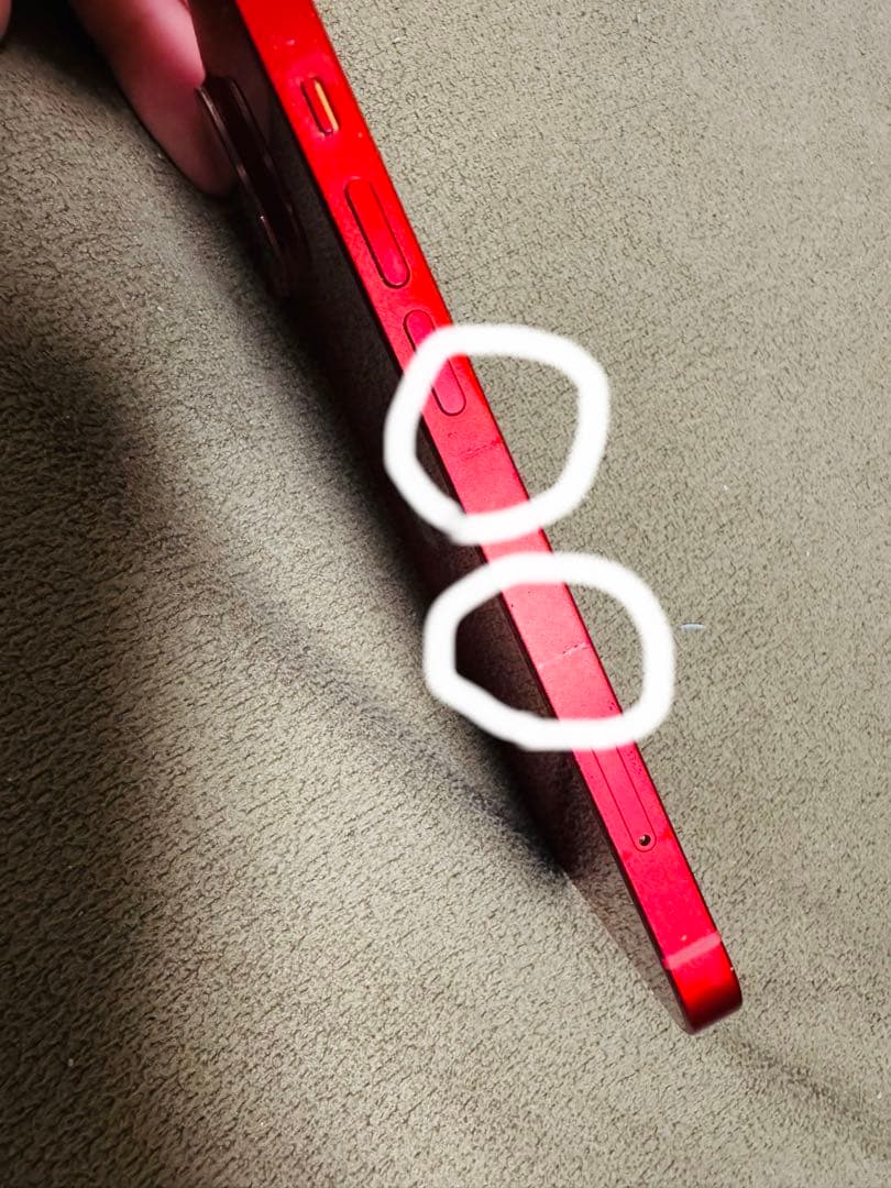 携帯電話本体 Apple iPhone 13 PRODUCT(RED) 256GB