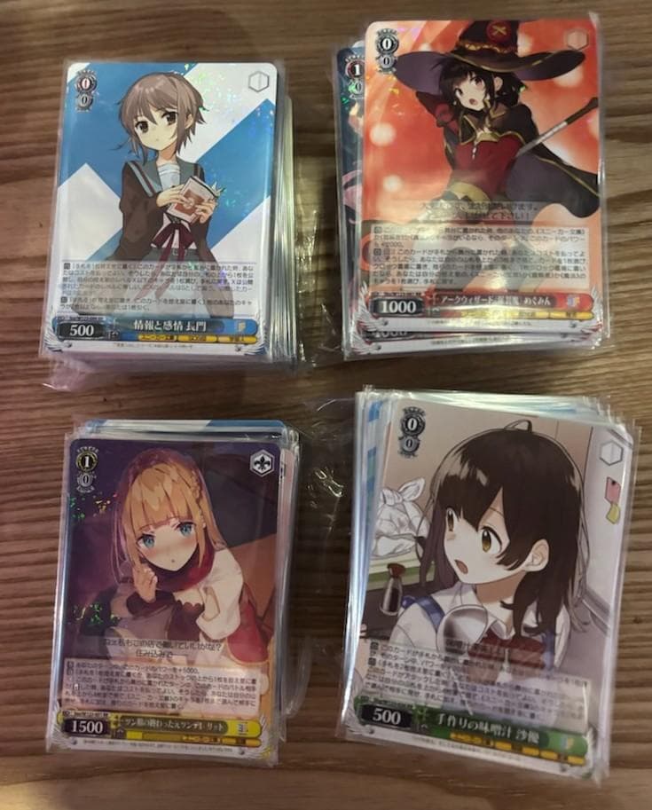 ヴァイス 角川スニーカー文庫vol2 RR以下4コンセット 難？あり おまけ付き