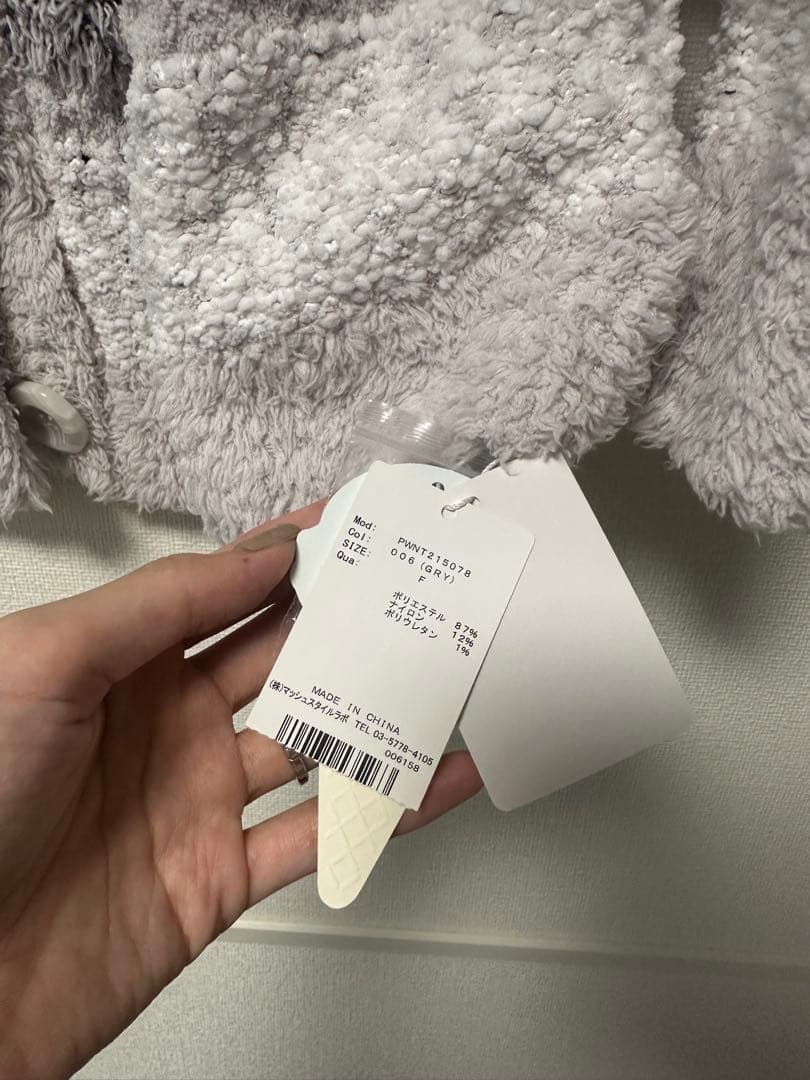 gelato pique ジェラートMIXボーダーカーディガン&ショートパンツ