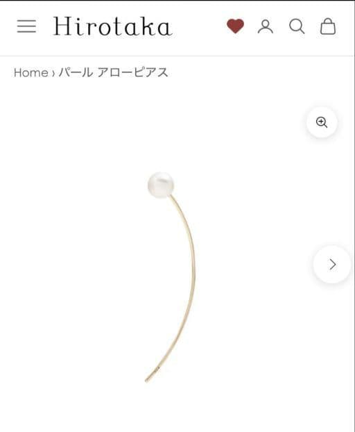 Hirotaka ヒロタカ　パール　ピアス