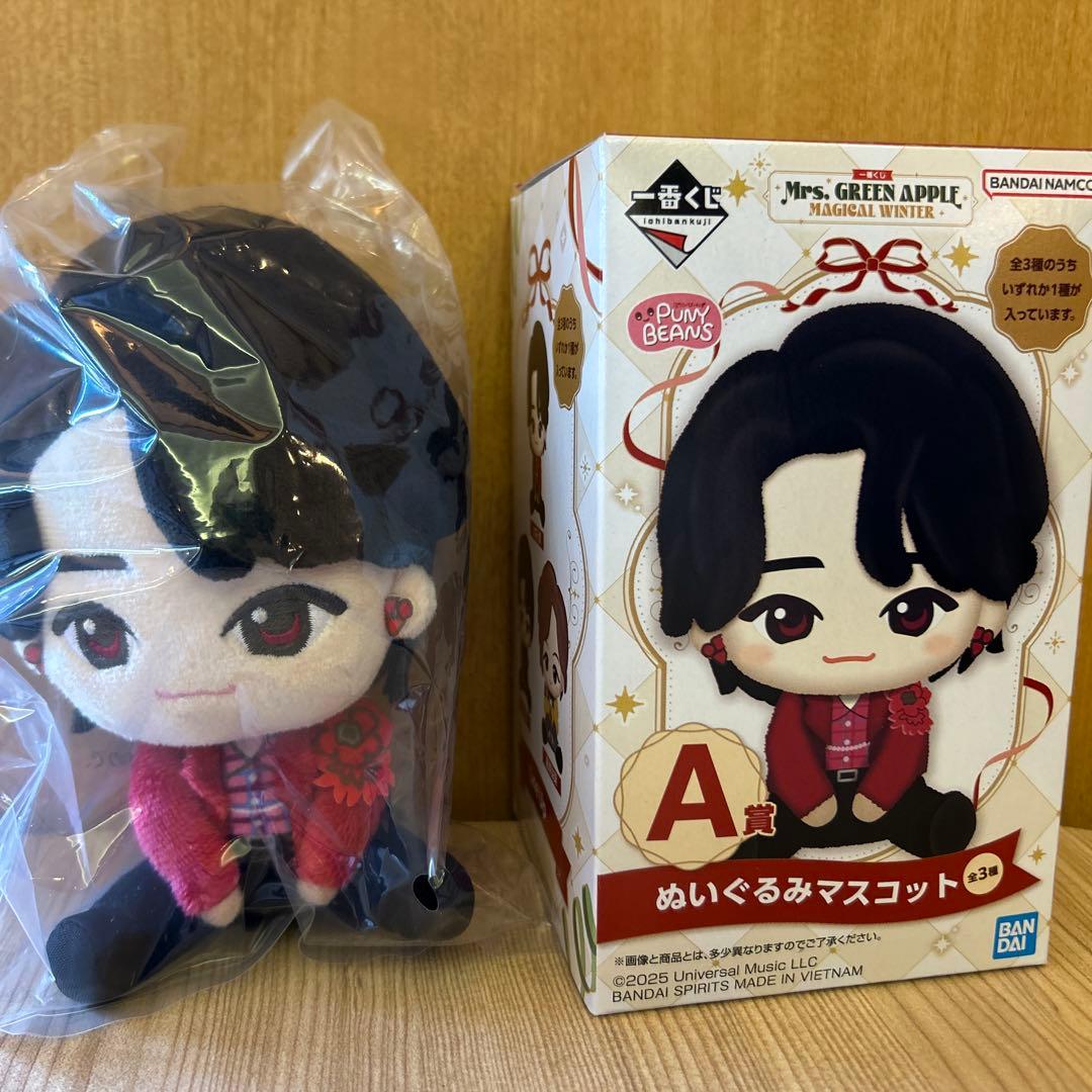 Mrs. GREEN APPLE一番くじ A賞 大森元貴