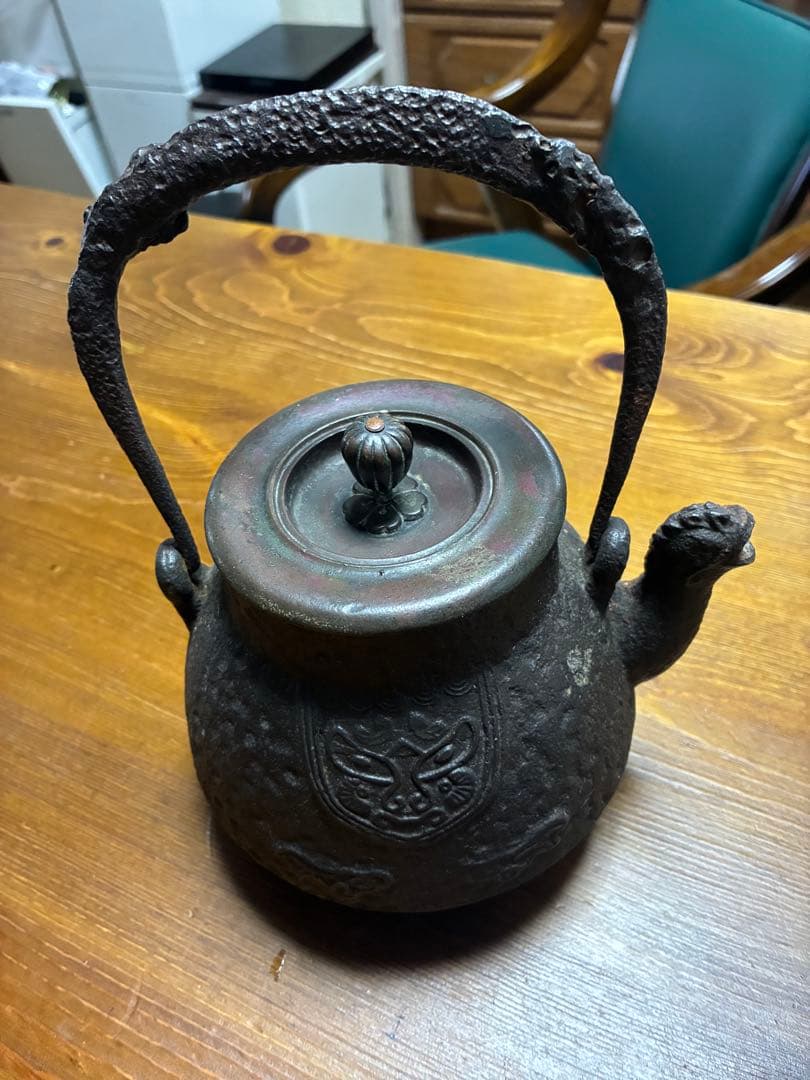 龍文堂造　鉄瓶