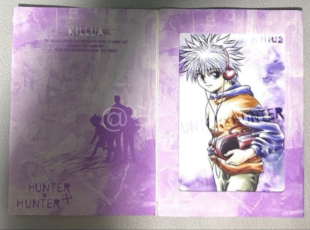 HUNTER×HUNTER ブロマイドコレクション　キルア