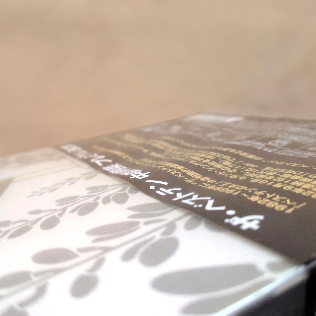 中森明菜　夜のヒットスタジオ　ザ・ベストテン　DVD　2点セット