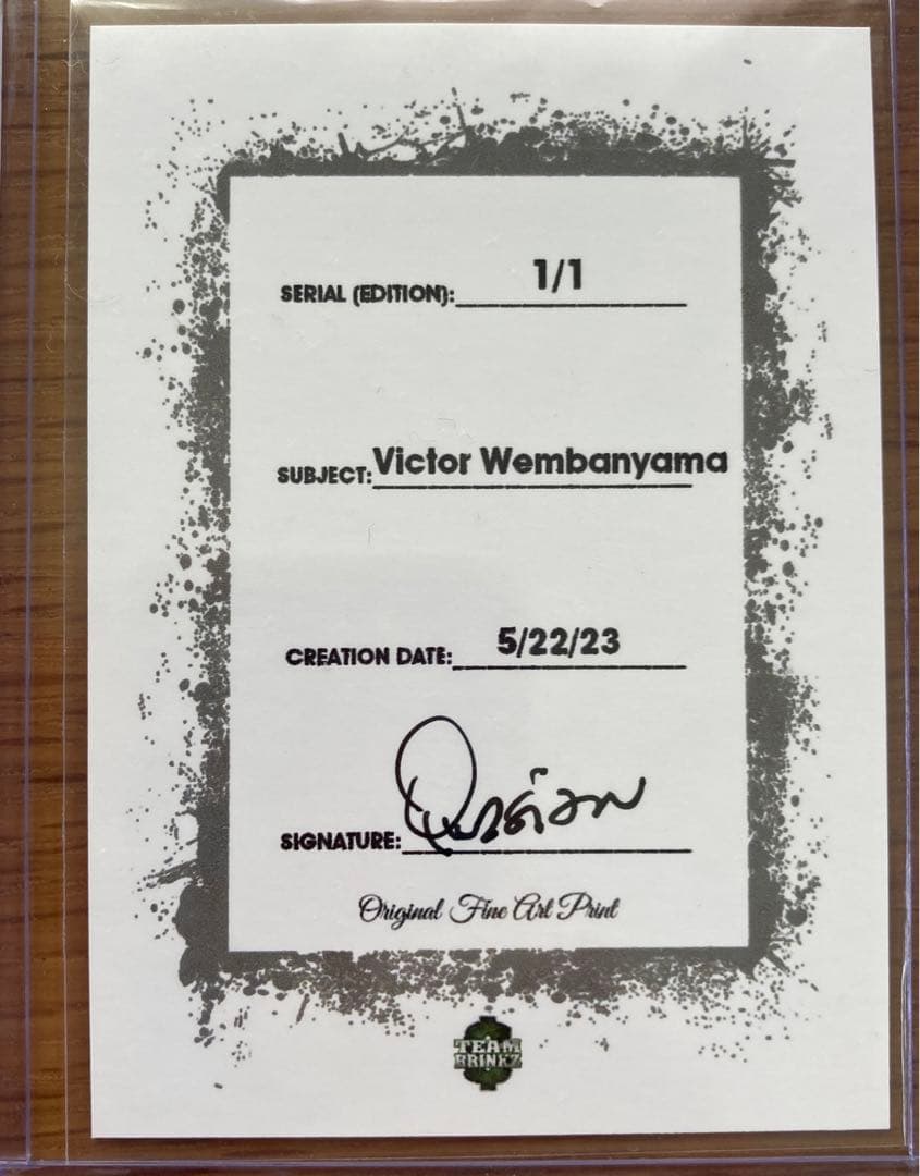 ワンオブワン　ウエンバンヤマ　ウェンバニャマ　RCカード