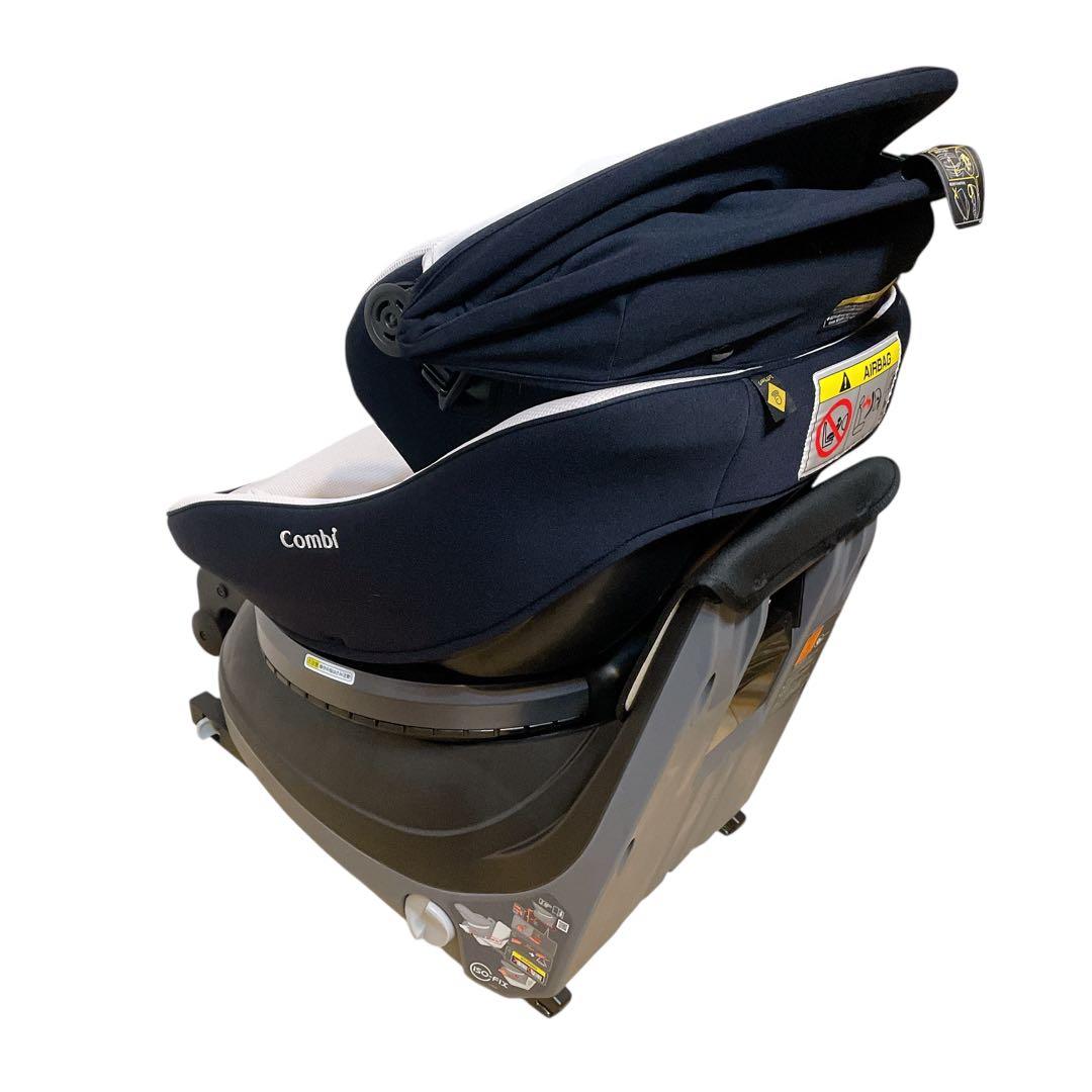 コンビ　クルムーヴスマート　Light ISOFIX ネイビー　新生児