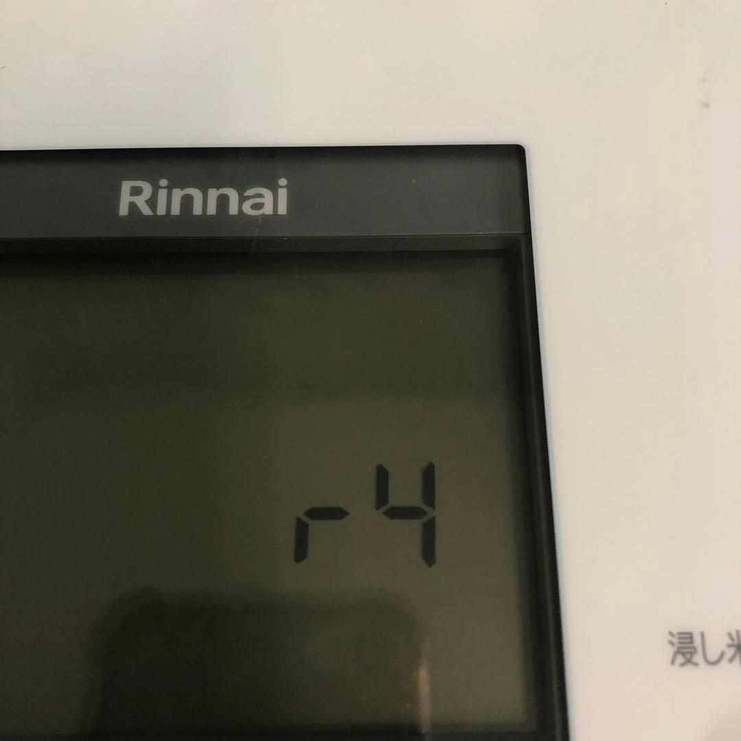 Rinnai 炊飯器 r-4 エラー有り RR-100MTT 現状渡し 都市ガス