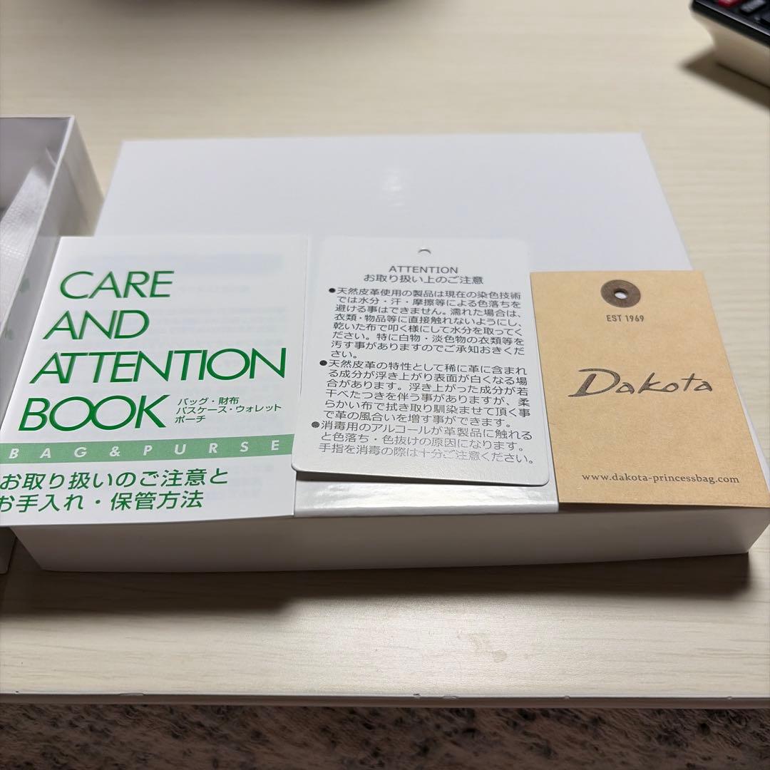 【公式WEB限定品】新品未使用Dakotaアマリロ ミニ財布