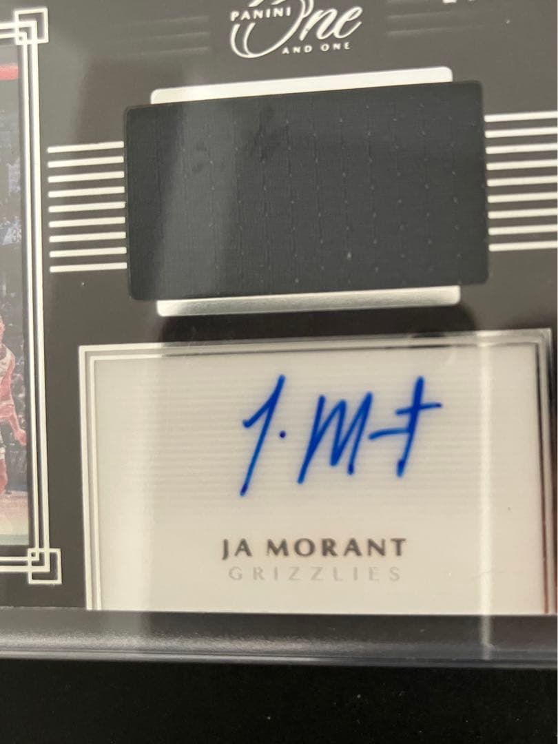 KKJa Morant RC One And One ルーキーサイン