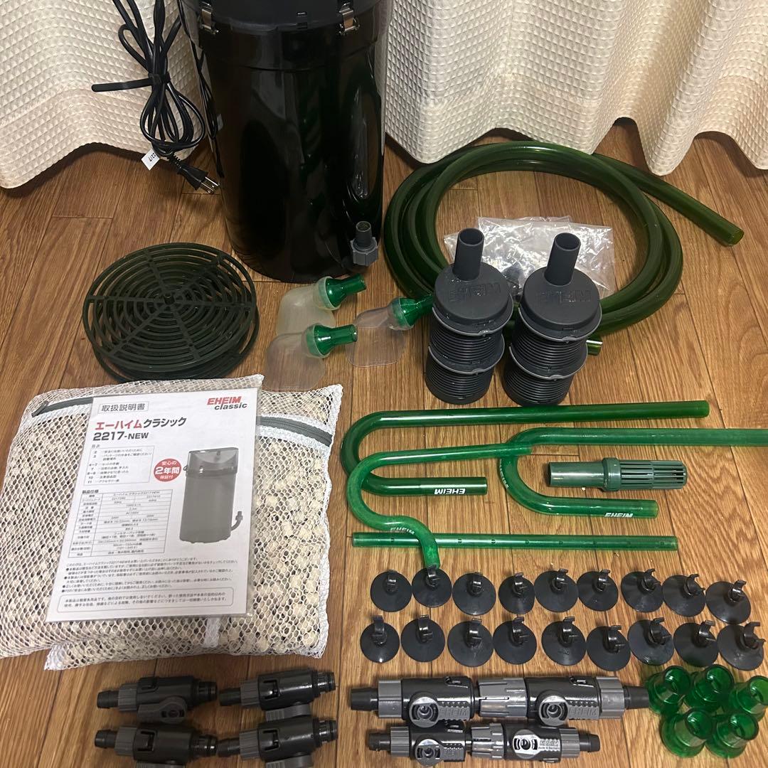 EHEIMエーハイム 2217 50Hz ダブルタップ・ろ材・新品ホース付き